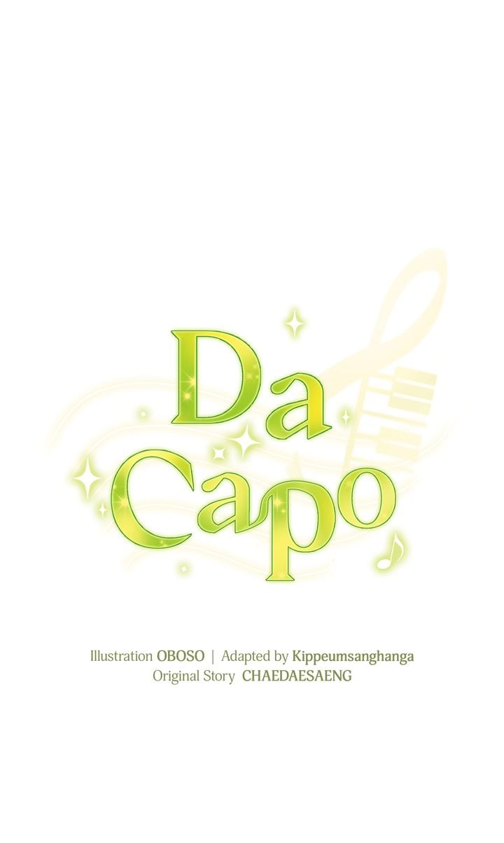 Da Capo Chapter 47 9